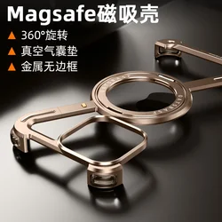 Z Shape Titanium Alloy Metal Frameless Case For iPhone 16 Pro Max 360° Rotation Holder Magnetic Wireless Charging Back Cover