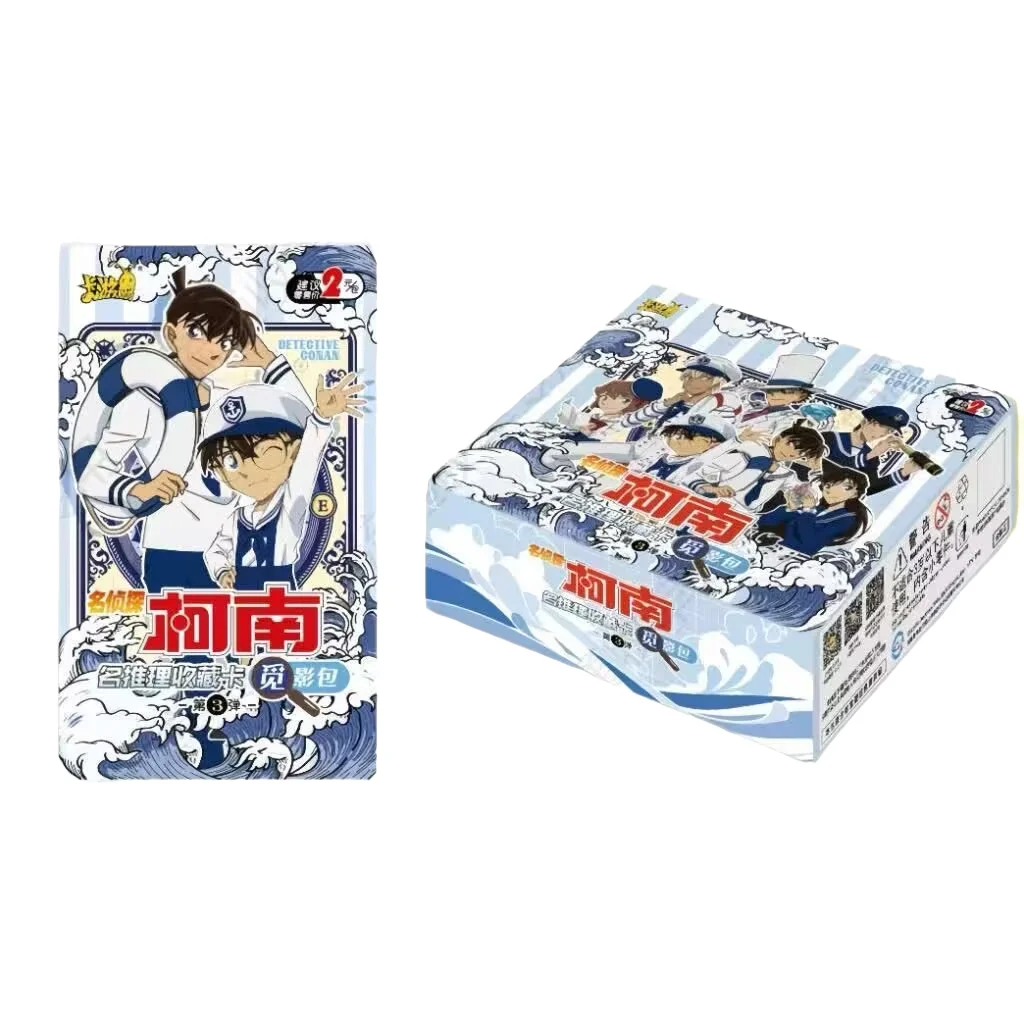 

KAYOU Detective Conan Card Seeker Bag Genuine Collection Card Mouri Ran Kaitou KID Card Blind Box Anime Collection Card