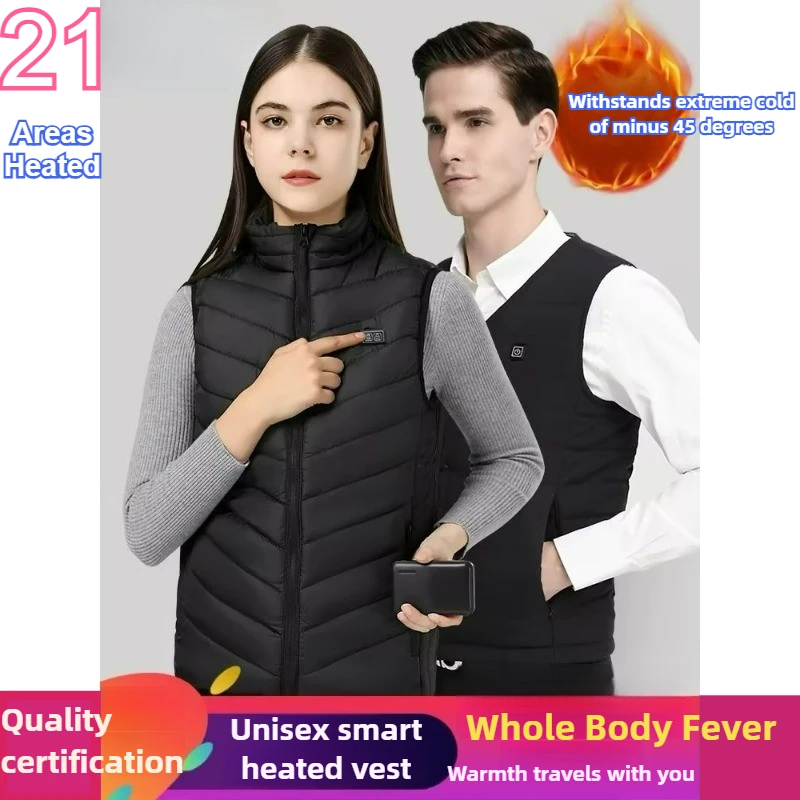 

COMXZ Intelligent Temperature Control Vest 21-Zone Heating System 4-Stage Adjustment USB One-Minute Quick Heat Skiing Jacket