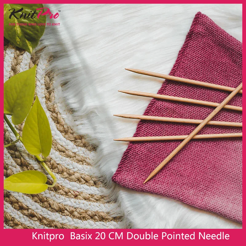 1 piece Knitpro Basix Birch 20 cm  Double Pointed Needle