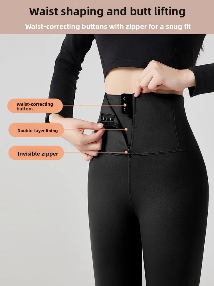 

DR High Waist Fce Lined Thiened Yoga Pants Women's Winter New ark Skin Pants Tummy Control Butt Lifting Bot