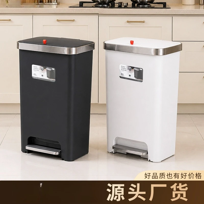 Double-lid large trash bin, creative household foot-operated kitchen sanitary bin, large capacity