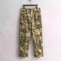 pants atfg