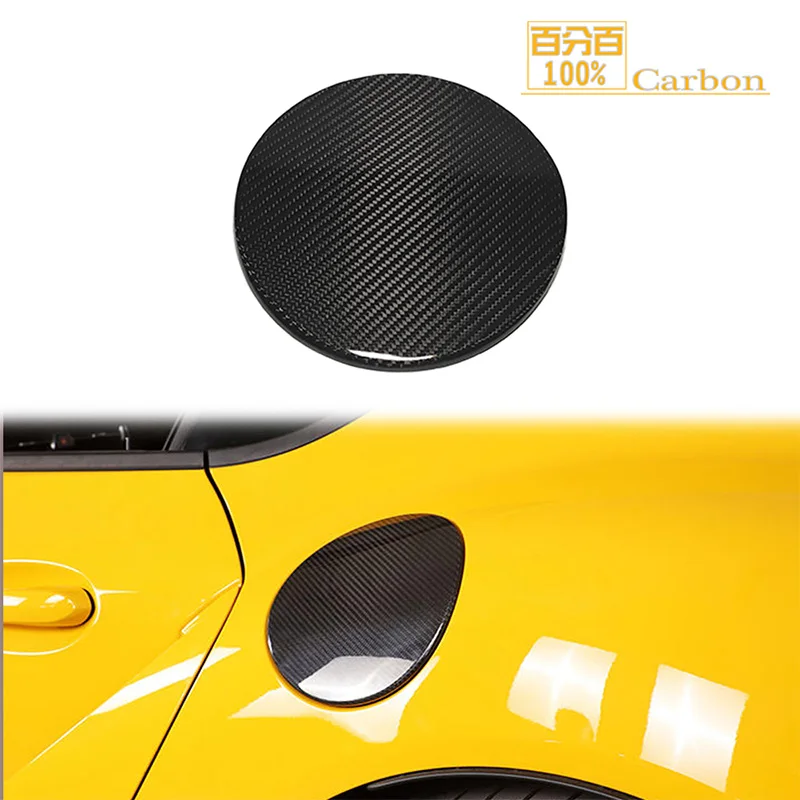 Real Carbon Fiber Fuel Tank Cap Oil Gas Cover for Toyota GR Yaris 2025up