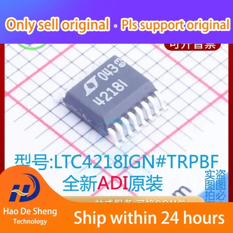 

5 шт./лот LTC4218IGN Logo 4218I SSOP16, новый оригинал в наличии, Power bank