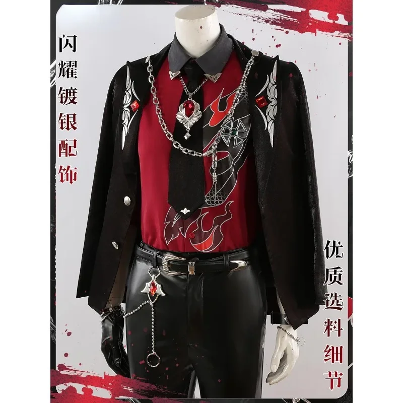 Anime Game Ensemble Stars Cosplay Mikejima Madara Tsukinaga Leo Sakasaki Natsume Men Women Customizable Costume