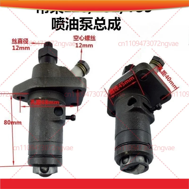 

For L28 L32 T35 1125 High Pressure Fuel Injection Pump Power Tool Accessories