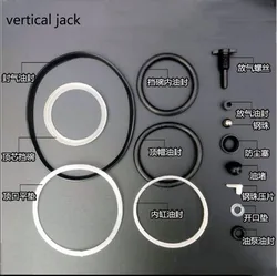 Vertical Jack Repair Kit Accessories Oil Seal Seal Ring Oil Plug Dust-Proof Horizontal Hydraulic Jack Repair Kit