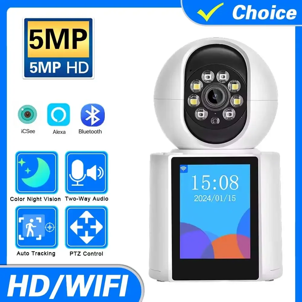 5MP Video Intercom Camera Baby Monitor 2.8inch Screen Smart Home Wifi Cameras Auto Tracking CCTV Cam ICSEE