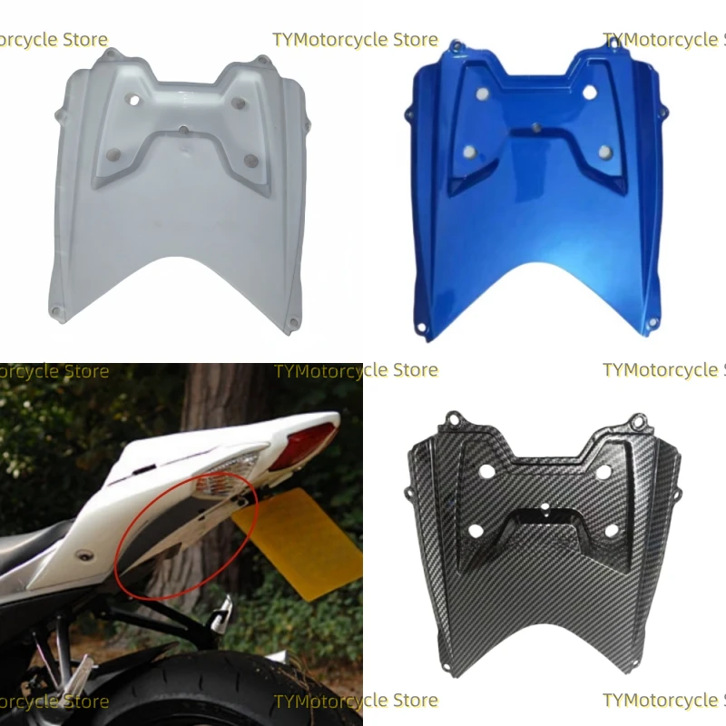 

Motorcycle Rear Bottom Tail Plate Fairing Fit For Suzuki GSXR600 750 GSXR600 GSXR750 K8 2008 2009 2010