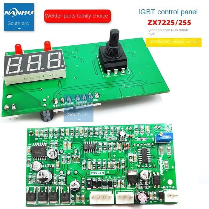 IGBT Control Panel ZX7-225 Inverter Welding Machine Main Control Board Qingdao Erda Noah Sea Welding Zx7 255