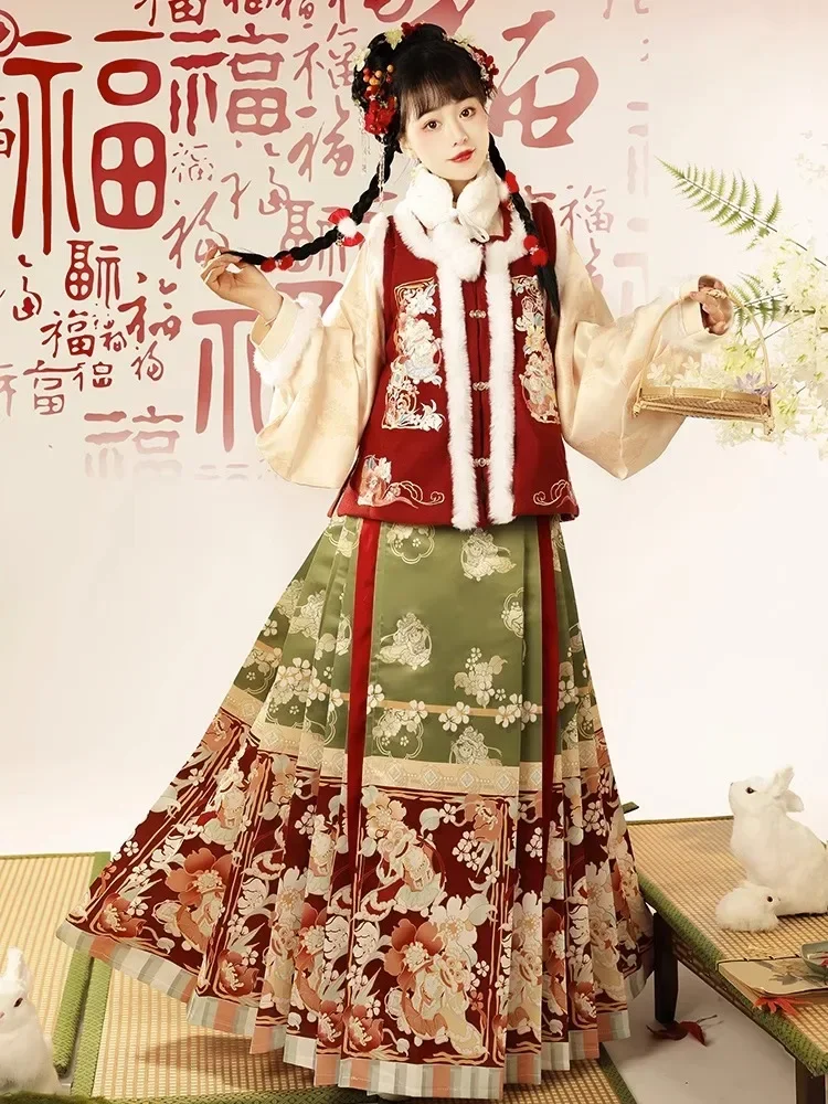 Hanfu ชุดกระโปรงหน้าม้าปักลายสไตล์จีนดั้งเดิม3ชิ้น gaun tahun Baru ด้วยขนสัตว์หนาในฤดูใบไม้ร่วงและฤดูหนาว