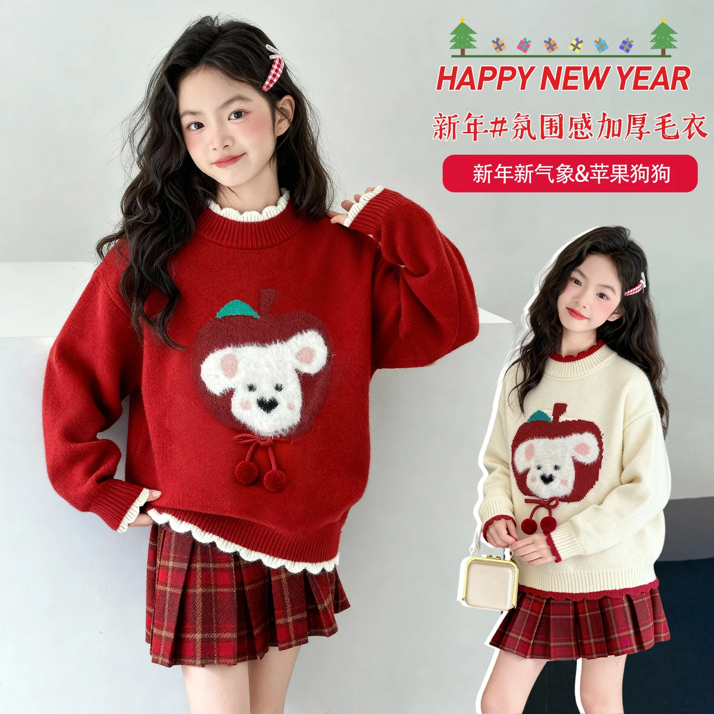 

Kawaii Sweaters Cartoon Girl Harajuku Sweet Knitted Pullovers Autumn Winter Fashion Oversize Cute Aesthetics Sweaters Ages 4-14Y
