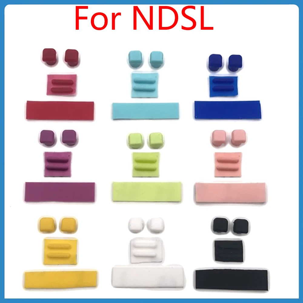 1Set For NDSL Host Dust Plugs For Nintendo NDSL Host Dust Protector Charging Port Protections Card Slot Cover Games Accessory