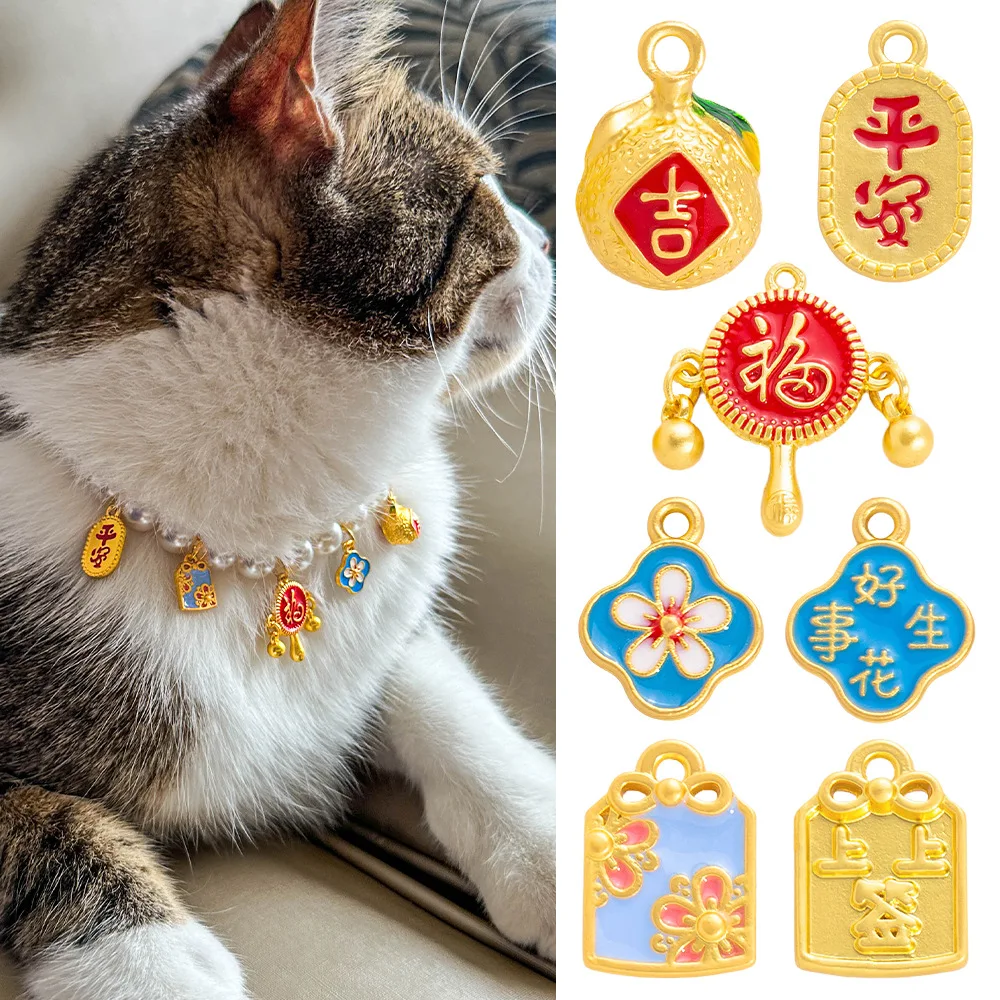 

Chinese ancient oil-dripping Diy accessories, Maneki Neko pet safety lock, auspicious jewelry necklace pendant