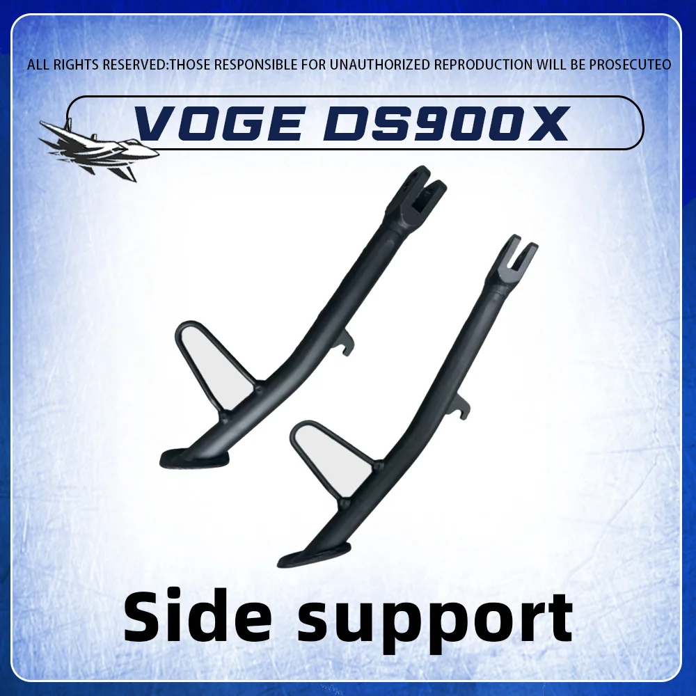 FOE VOGE DS900X Original Side Bracket Return Spring Side Bracket Sensor Side Bracket