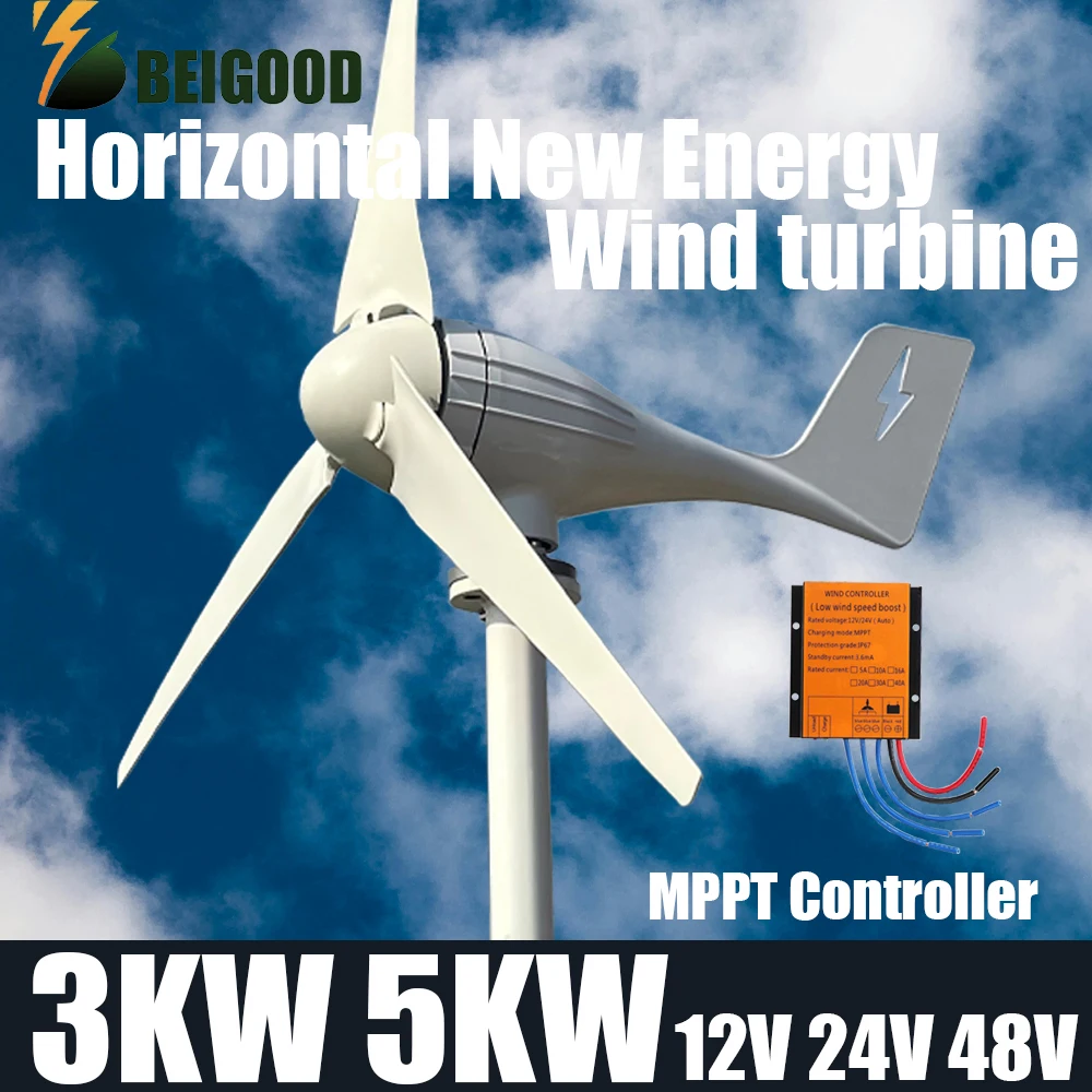 3KW 5KW Windmills Wind Turbine Generator Home Use Power 3 Blades 12v 24v 48v Free Energy Magnetic Camping