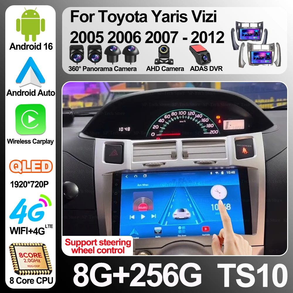 Radio para Auto Android 16 para Toyota Yaris Vizi 2005 2006 2007 - 2012, Navegador GPS, Reproductor Multimedia para Auto, Carplay, Reproductor de DVD, Estéreo, RDS