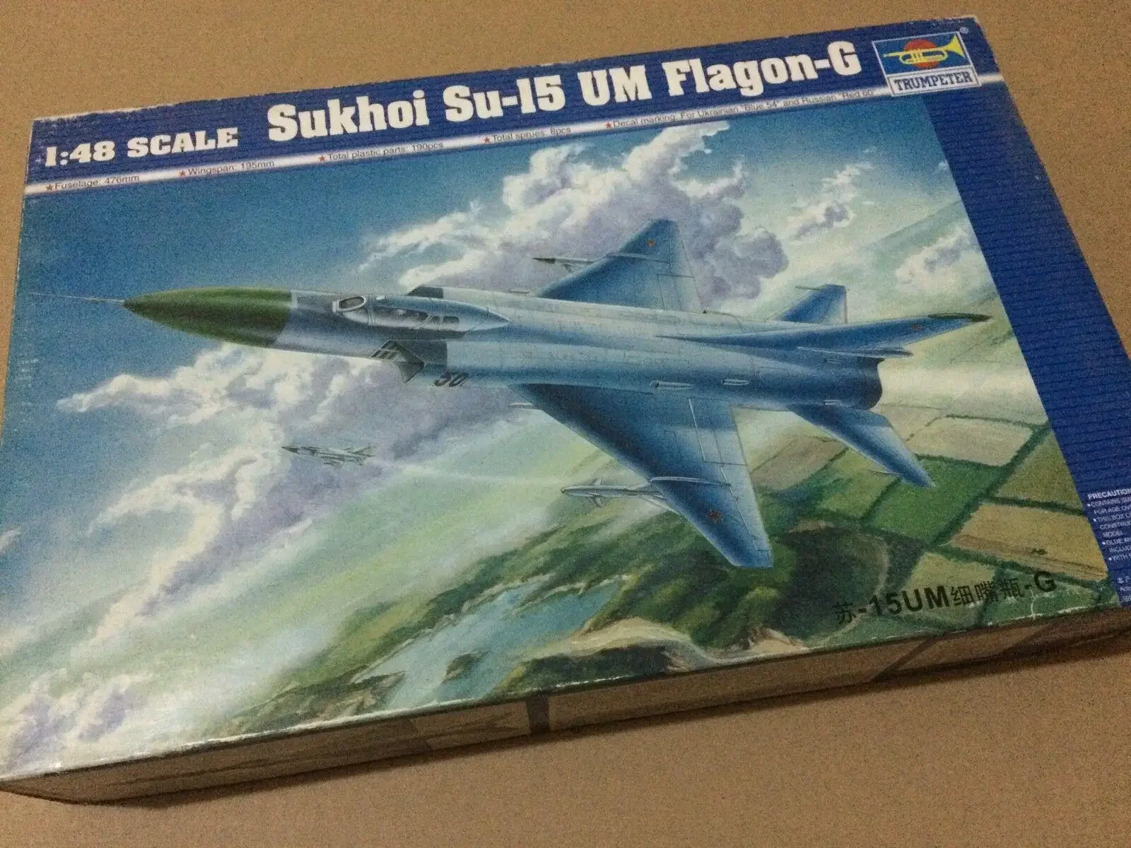 

Модель Trumpeter 1/48 02812 Sukhoi Su-15UM Flagon-G в лимитированном виде