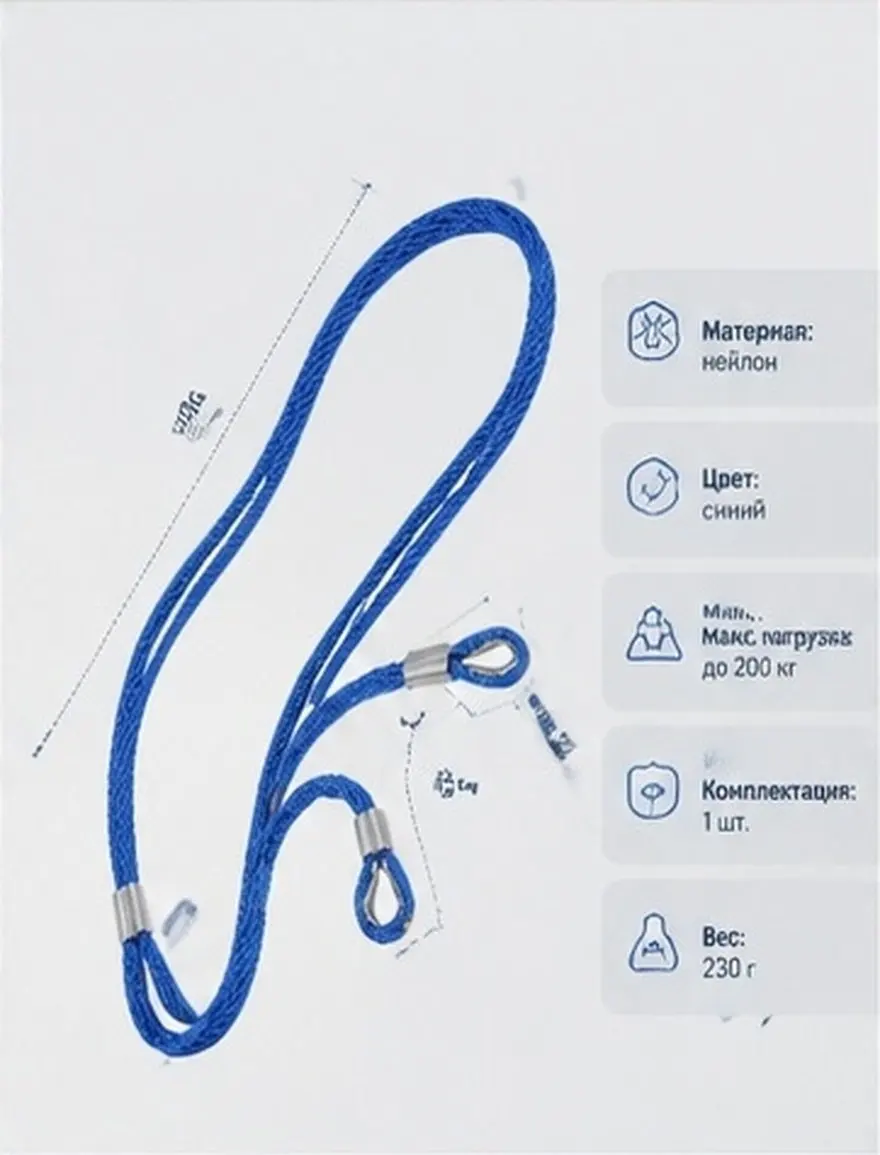 Swing Rope Adjustable Nylon Steel Wire Hanging Strap for Tree Swings Hammock Chair Swing Rope Kit Hammock Strap