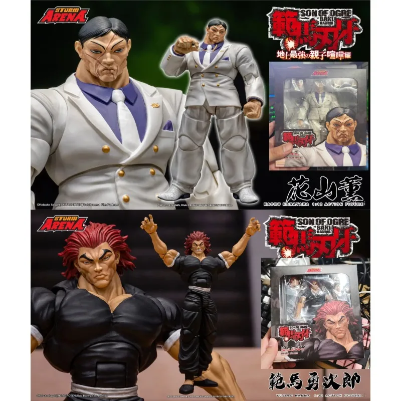 storm-arena-hanma-yujiro-baki-fils-de-l'ogre-figurine-d'action-de-collection-de-personnage-de-combat-d'anime-echelle-1-12-hautement-articulee