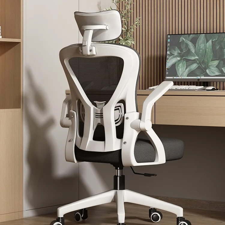 Cadeira ergonômica cadeira de computador escritório em casa confortável sedentário estudante quarto assento reclinável