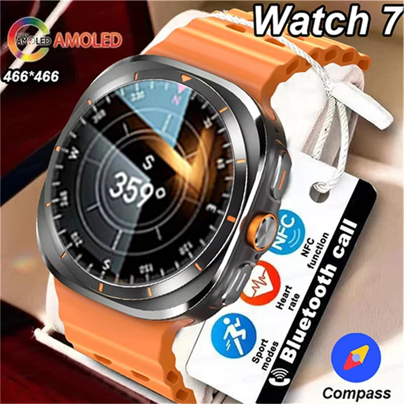 Смарт-часы для Samsung Galaxy Watch 7, GPS, 466*466