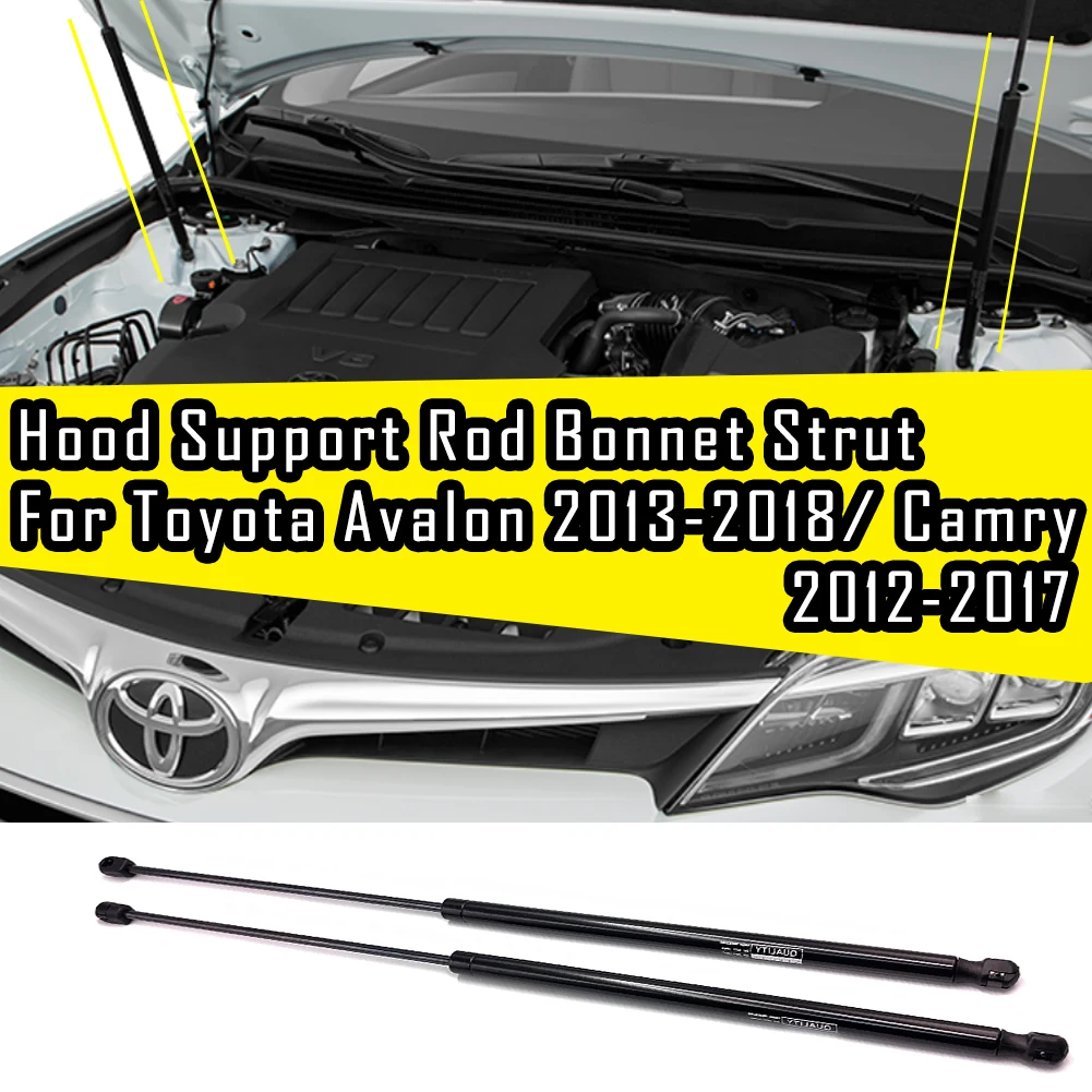 Hood Support Rod For Toyota Avalon 2013-2018/Camry 2012-2017 Hood Lift Supports 5344006091 6757 SG229038