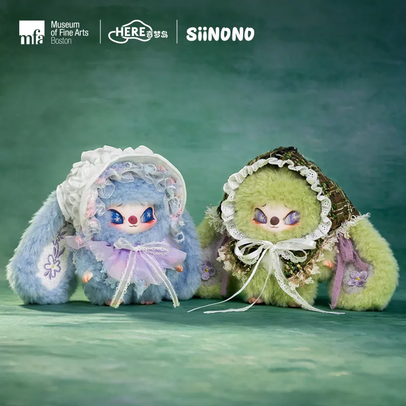 SIINONO×Museum of Fine Arts Boston Limited Hanging Card Plush Figure Doll Pendant Keychain Desktop Ornament Toy Gift Collections