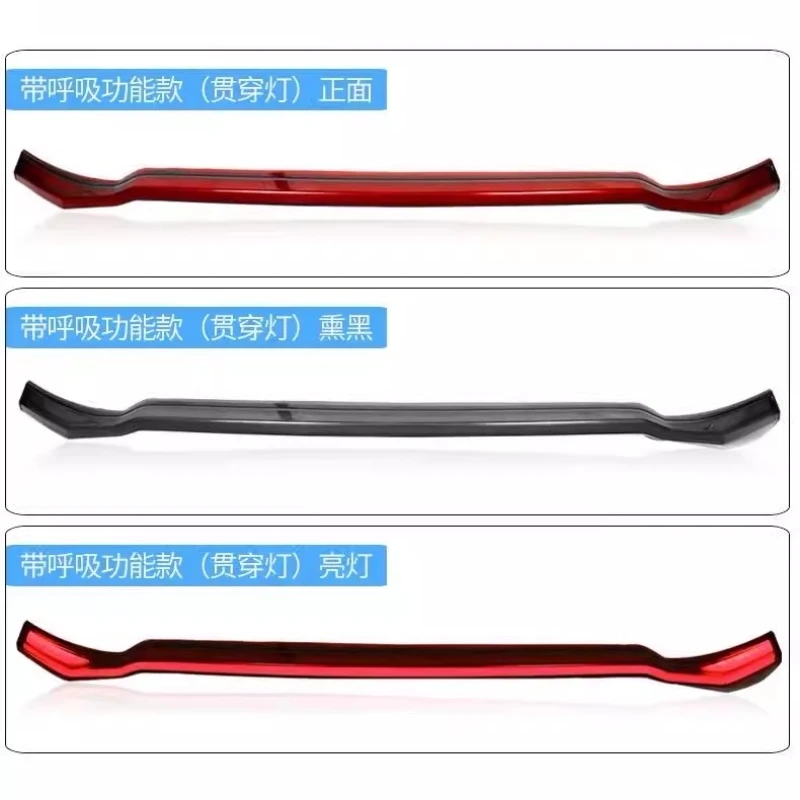 For Honda civic 10th 2016-2020 Modified LED Through Taillight with Turn Signal Brake Lamp Car Rear Lamp