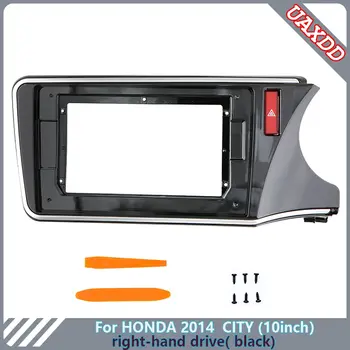 適用於2015年本田鋒範(Honda City)的10.1吋車用DVD收音機安卓系統面板,支援多媒體MP3/MP5播放,附視訊和音訊立體聲功能,包含線束和CAN總線介面。 8 最佳銷售 本田鋒範安卓面板 - №3