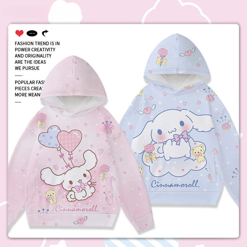 3D cartoon anime Sanrio Cinnamoroll hooded hoodie for male and female couples children\'s parent-child hoodies clothing Tees