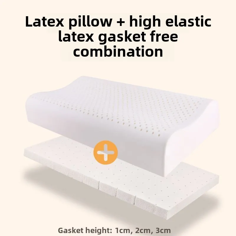 Thick and Firm Natural Latex Pillow High and Thick Pillow Core to Protect Cervical Spine Super High Pillow Core without Collapse