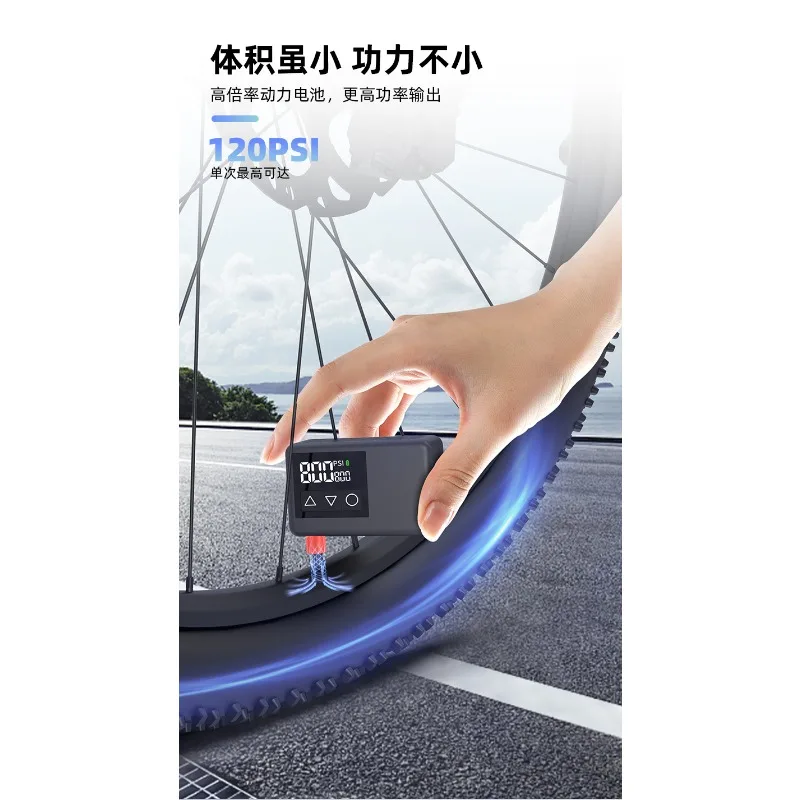 

Mini Mountain Road Bike Inflatable, Riding Ai Smart Portable Electric Pump