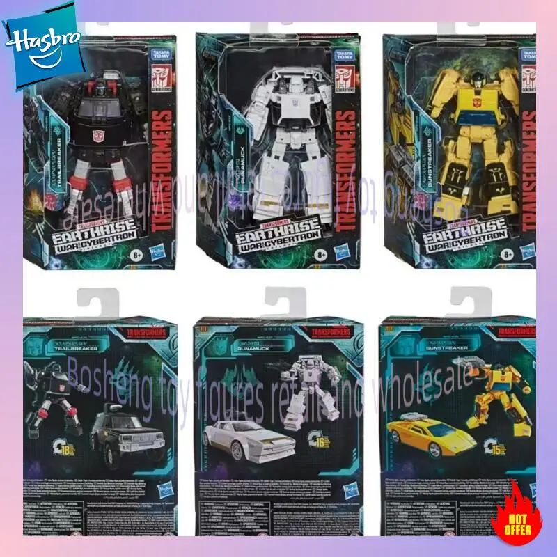 

Reprint Transformed Toys Generations War for Cybertron Earthrise WFC-E34 E36 E37 Trailbreaker Sunstreaker Runamuck Action Figure