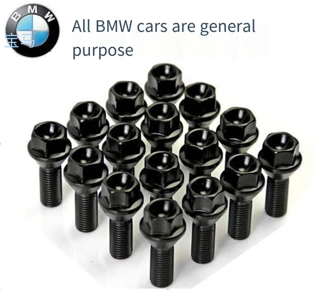 

Wheel Lug Nuts - OEM Quality Wholesale Suitable for BMW Original Tire Lug Bolts and Screws for 1 and 3 Series, 5 Series,7 Series