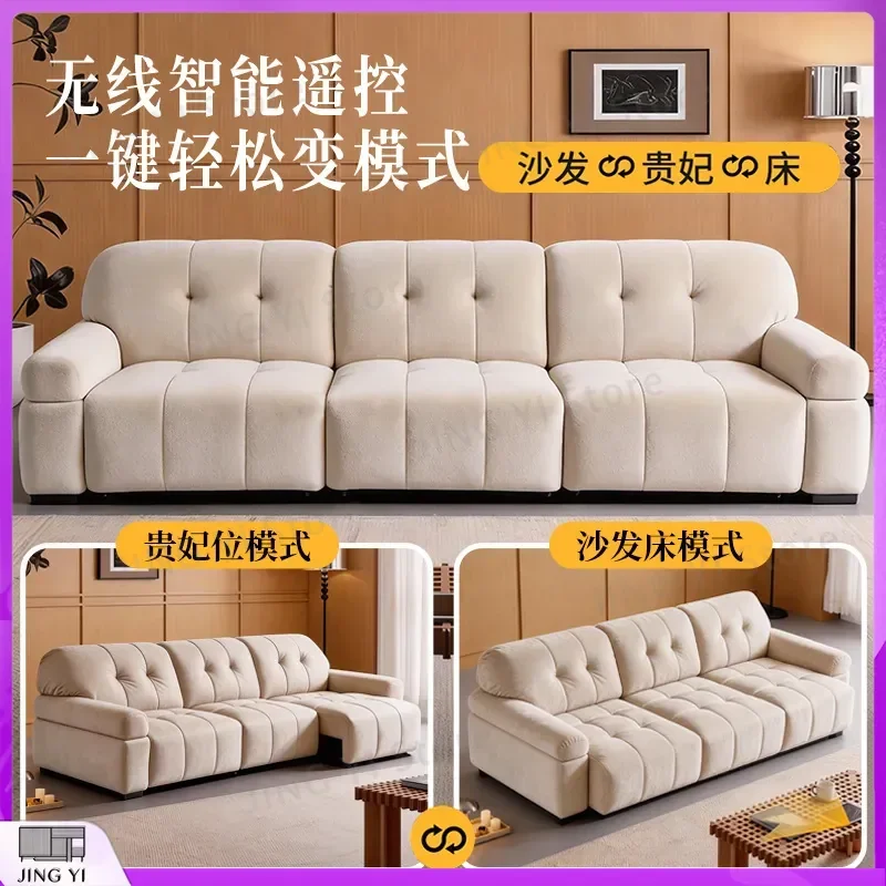 Italian Modern Functional Sofa Bed Electric Adjustable Telescopic Zero Wall Clearance Matte Fabric Sofa for Living Room Home