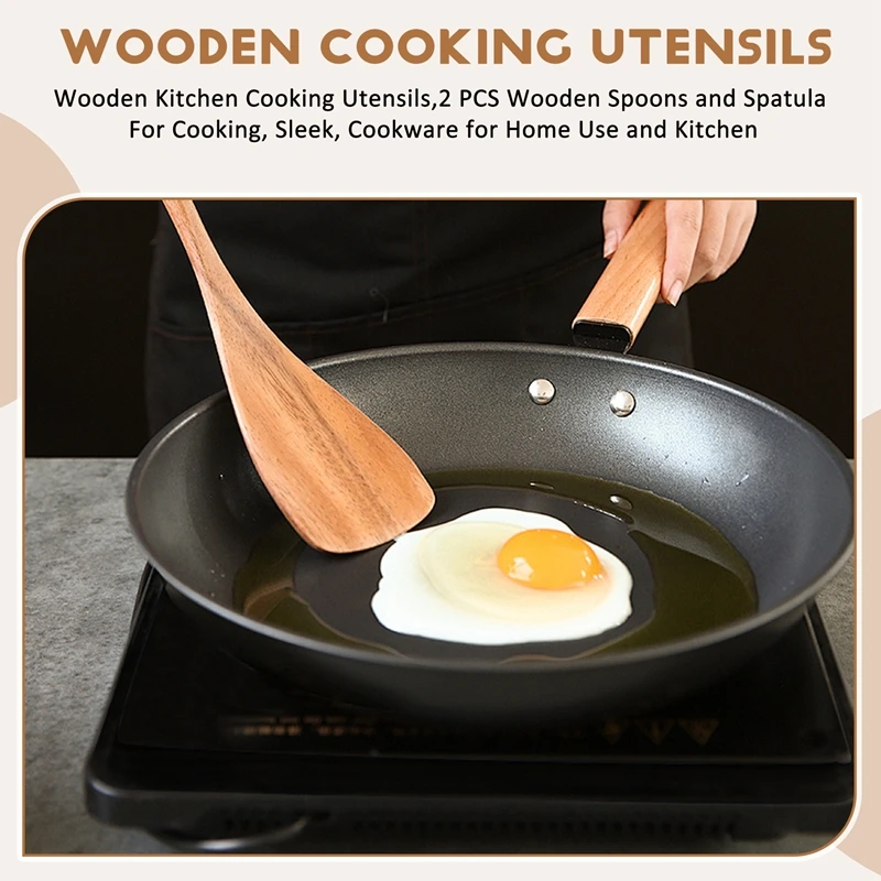 أواني الطبخ أواني المطبخ الخشبية أواني الطبخ، 2 قطعة ملاعق خشبية وملعقة للطهي، أنيق،