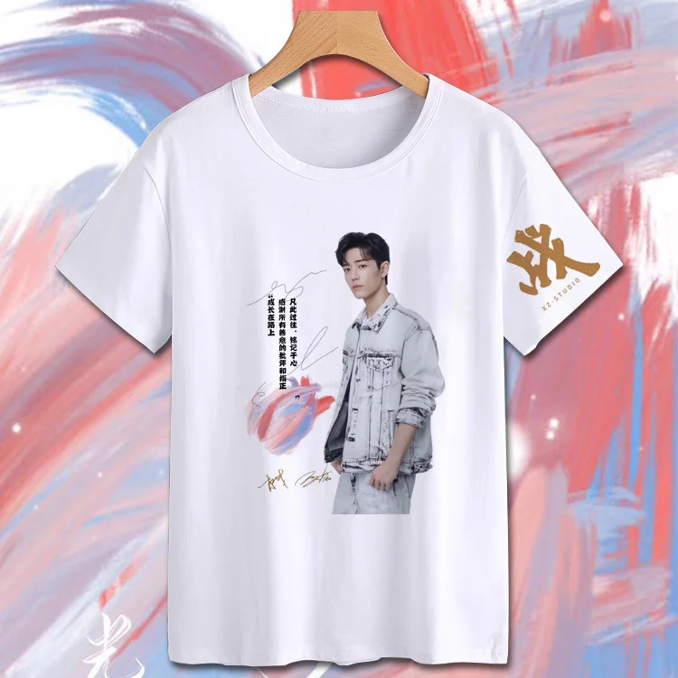 Xiao Zhan Light Spot Costume Xiaozhan Tshirt Guangdian Clothes Large Loose Shirt Casual Men Shirt Female Short Sleeved Clothing