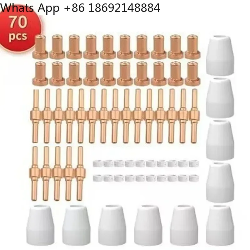 For LGK PT31 and  40A Plasma Cutting Accessories Set Including Electrode Nozzle Protective Cover and Diverter
