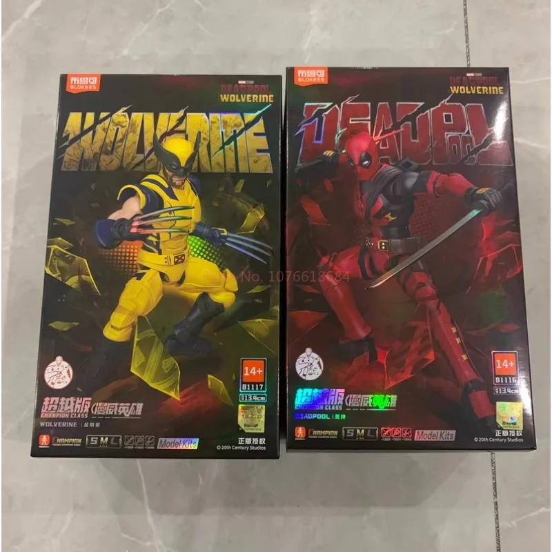 

[New Product In Stock] Bruco Jimmu Man Marvel Hero Beyond Deadpool Assembled Model Handmade Toy