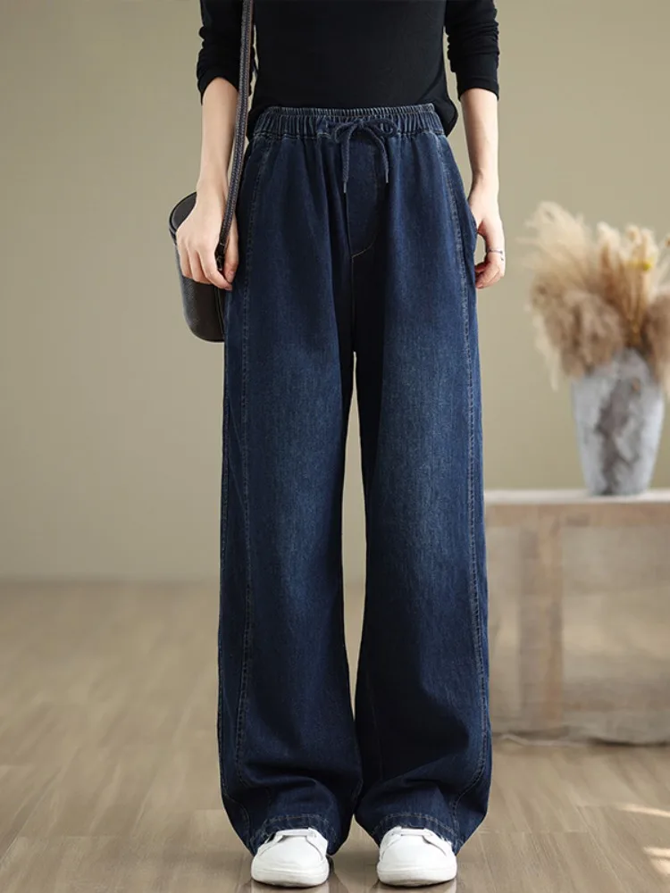 

Ретро большие размеры, повседневные джинсы с эластичной резинкой на талии, женские весенне-осенние новые свободные универсальные прямые широкие брюки для похудения...