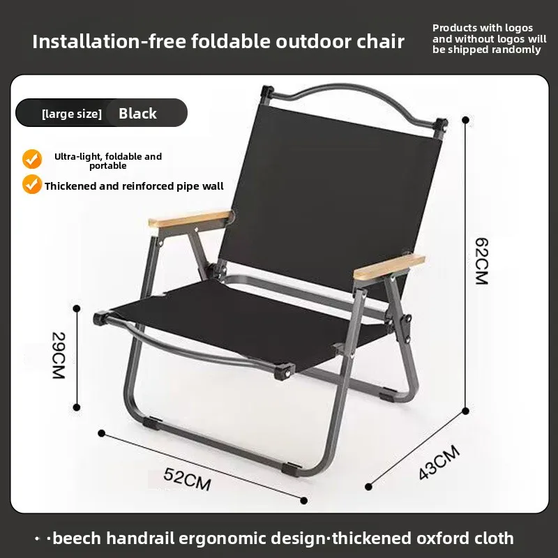 Factory Direct Kemit Outdoor Folding Chair Lounge Chair Camping Table Fishing Leisure Stall Egg Roll Foldable Chair Camping