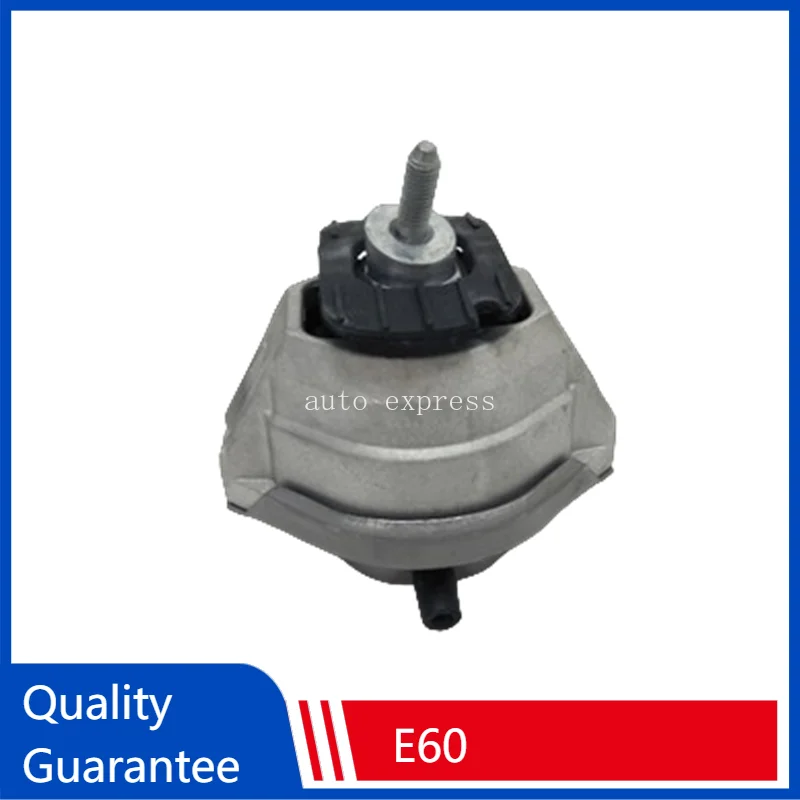 

OE 22116777118 Auto parts Engine Mounting Engine Mount 5series Auto Engine Mounts accessories For BM E60 2006-2010