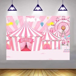 Pink Circus Theme Backdrop Carnival Night Carousel Birthday Party Photography Background for Kids Girls Baby Shower 10x6ft Vinly