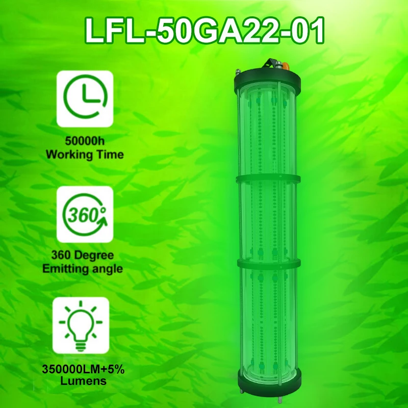 Led مصباح الصيد تحت الماء المضادة للصدمات ومكافحة السقوط IP68 375000LM قارب الصيد Led كشاف ضوء 5000 واط