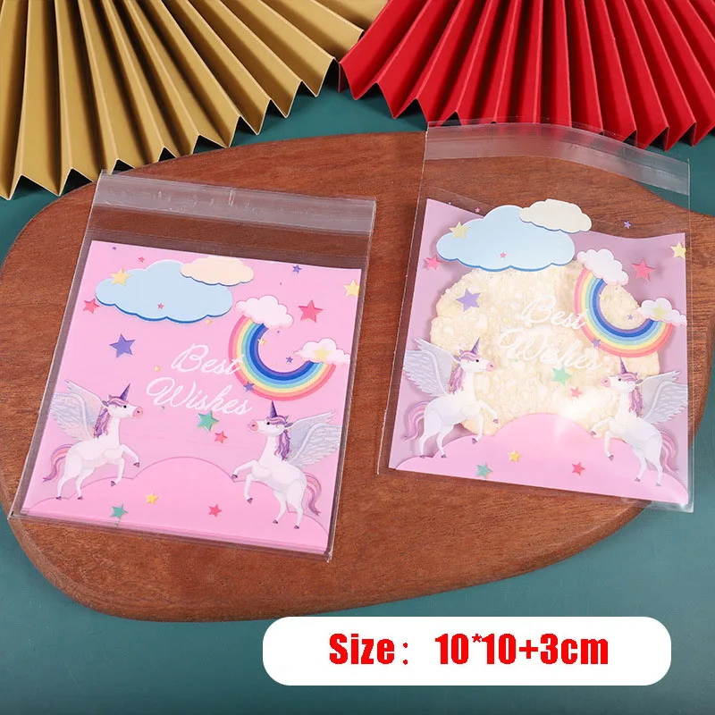 AQ 100pcs/lot Pink Frosted Rainbow Little White Horse Colorful Stars Clouds Decor Baby Party Homemade Cookies Cellophane DIY Bag