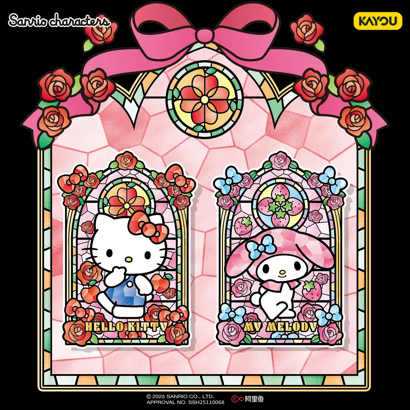 KAYOU 2026 New Sanrio Cinnamoroll Badge Foxtail Brooch  Collection Peripheral Animations Cartoons Comics Surprise Gifts Cute