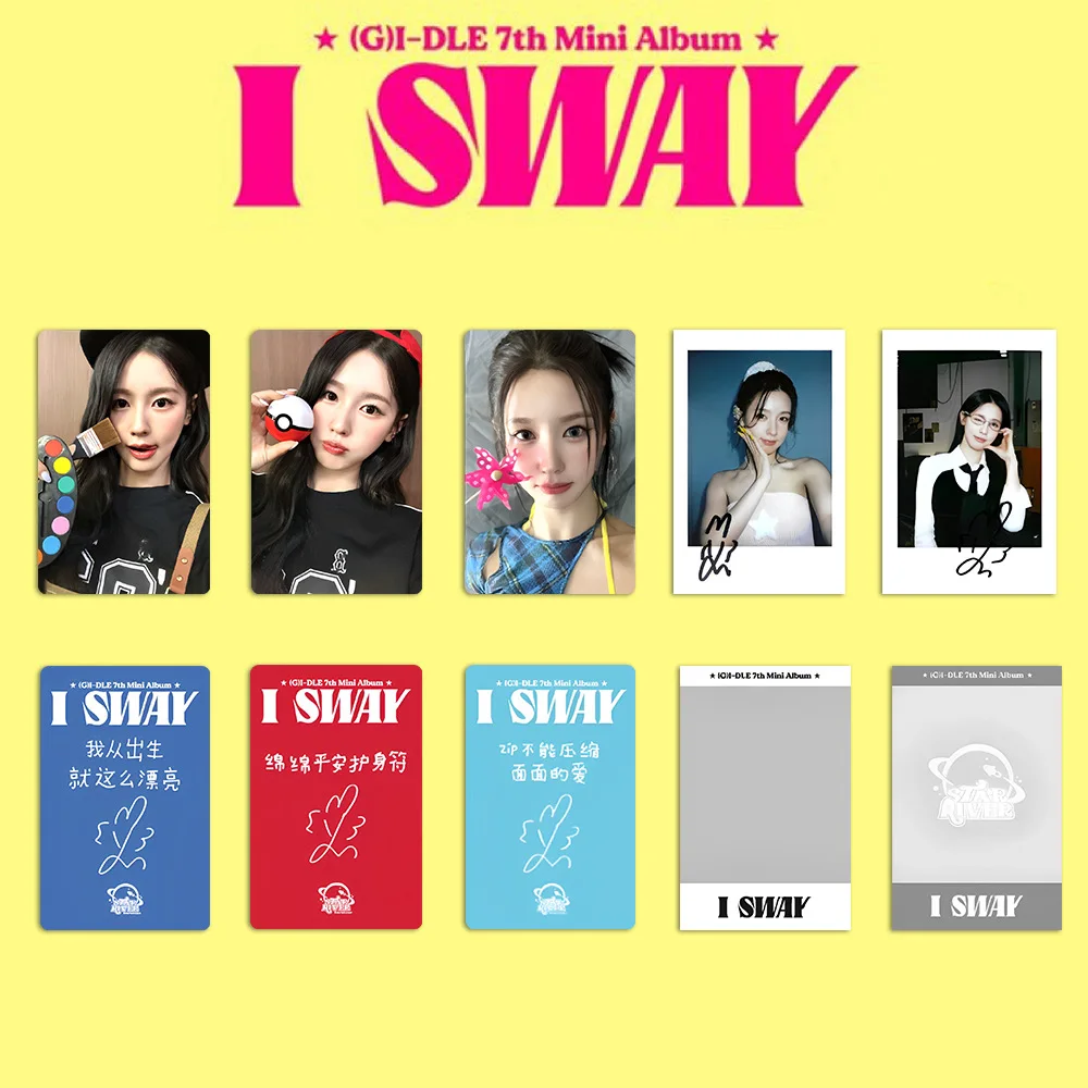 5Pcs/Set KPOP (G)I-DLE I SWAY 7th Mini Album SR MS WM Ver Photocards Miyeon Soyeon YUQI AP SW Ver Selfie Postcards Fans Gifts