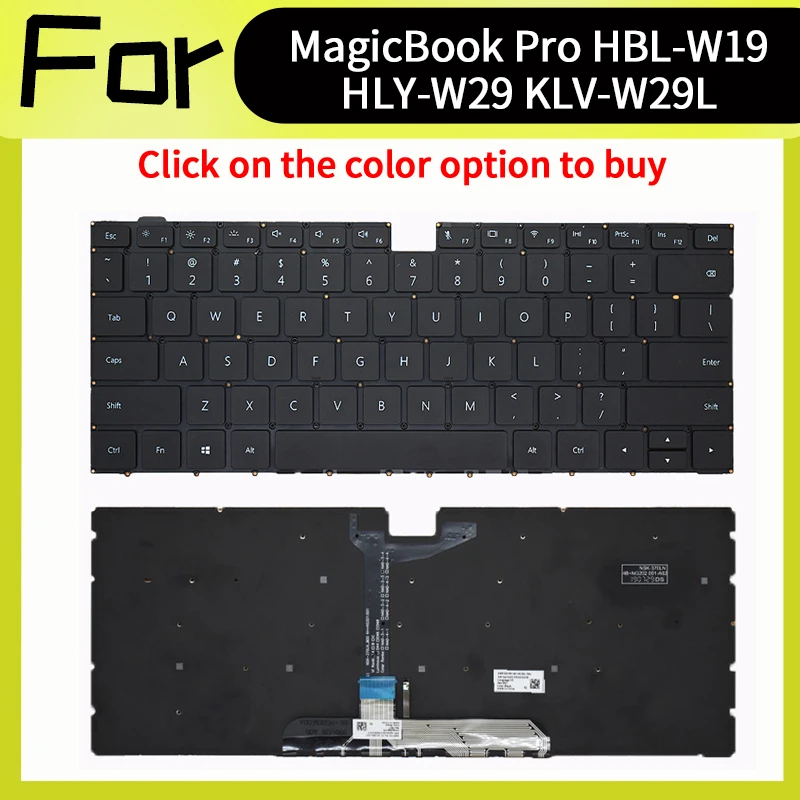 Us Replace Keyboard…